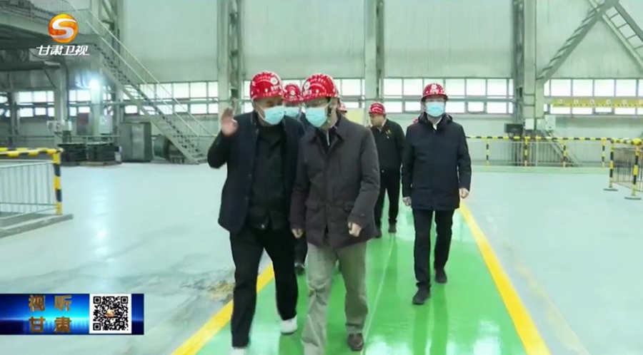 4-2023年2月，省委常委、省紀委書記、省監(jiān)委主任王賦蒞臨金徽股份調(diào)研指導(dǎo)。.jpg